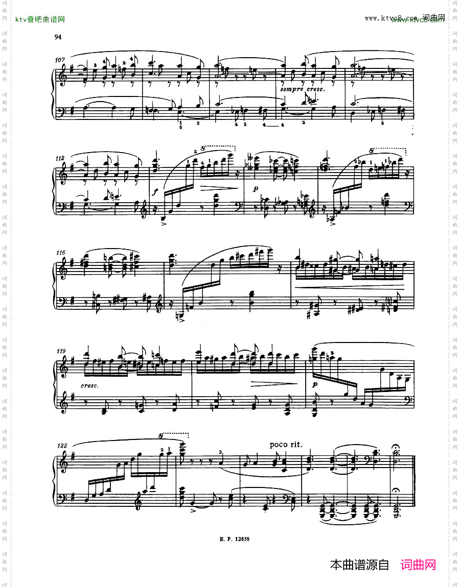 Faure13Barcarolle二