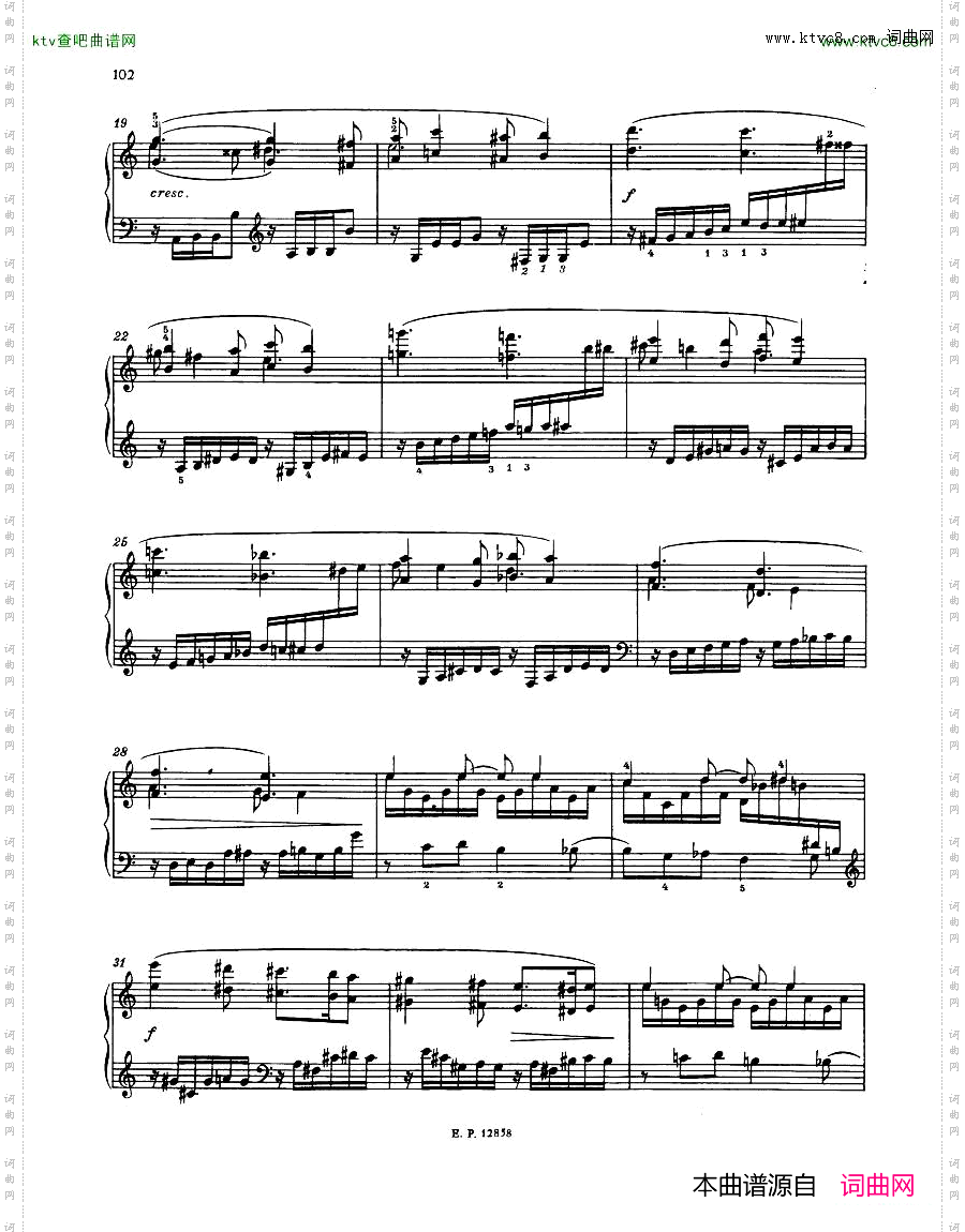 Faure13Barcarolle二