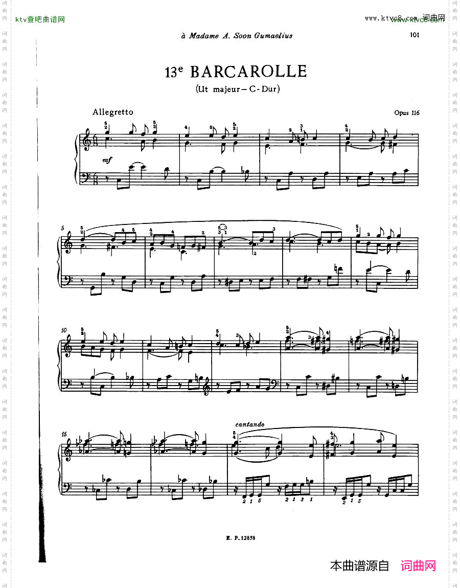 Faure13Barcarolle二