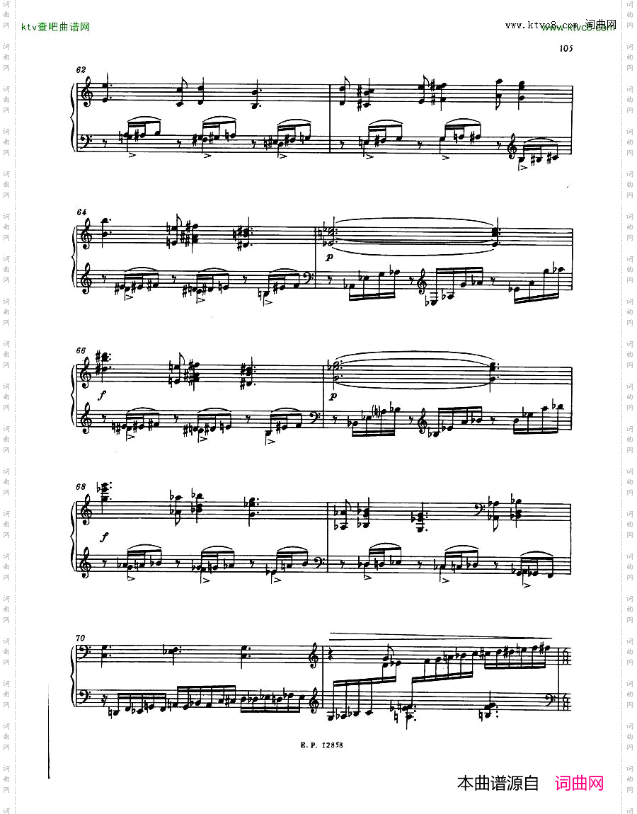 Faure13Barcarolle二