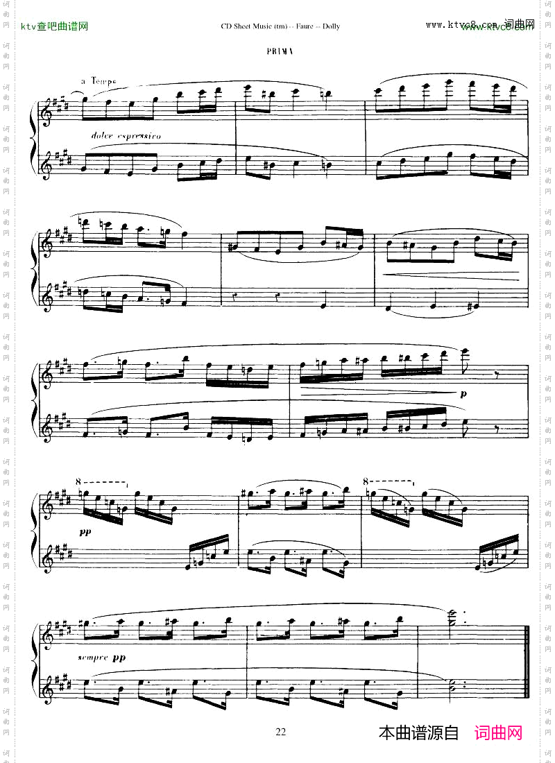 Fauré_op.56_Dolly_Suite