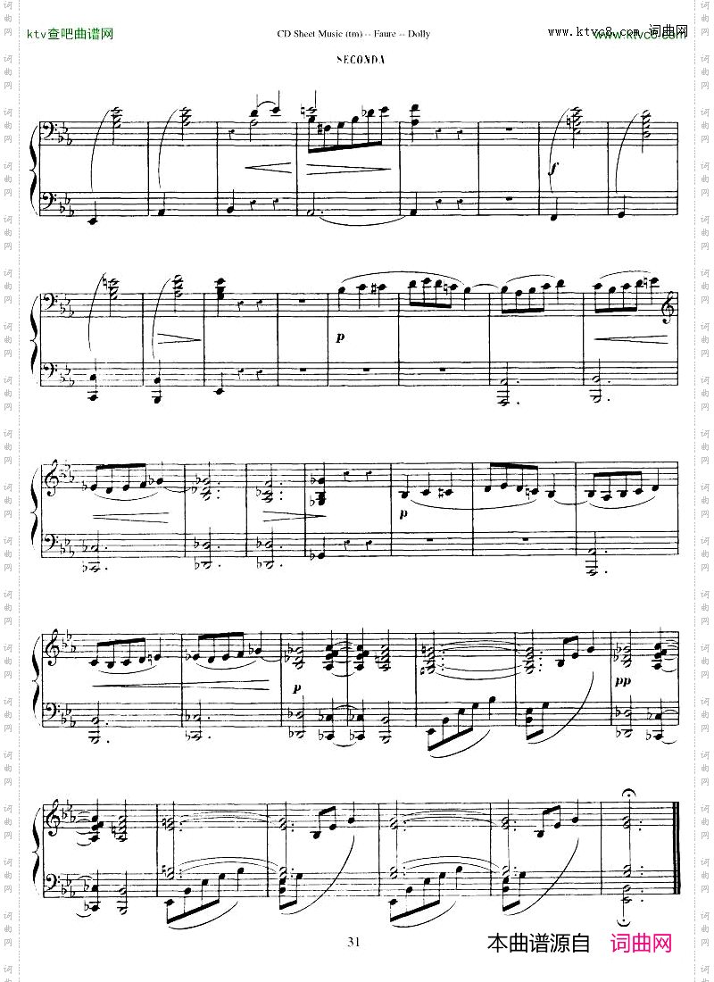 Fauré_op.56_Dolly_Suite
