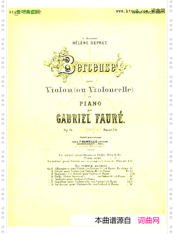faure_op16_berceuse__vln_pno_