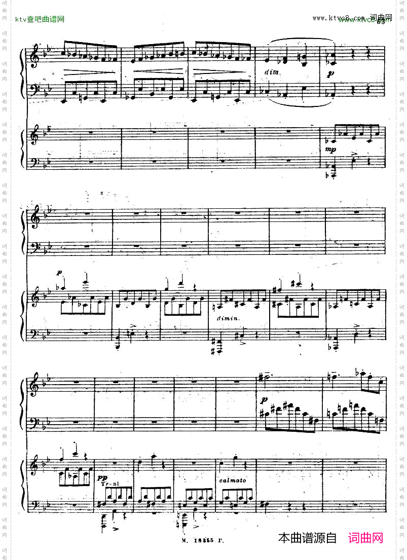 Feinberg_op.36_Piano_concerto_No.2二