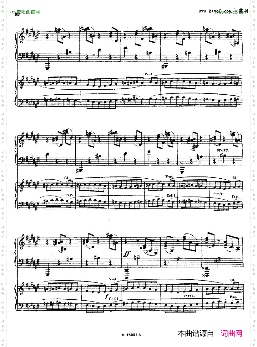 Feinberg_op.36_Piano_concerto_No.2二