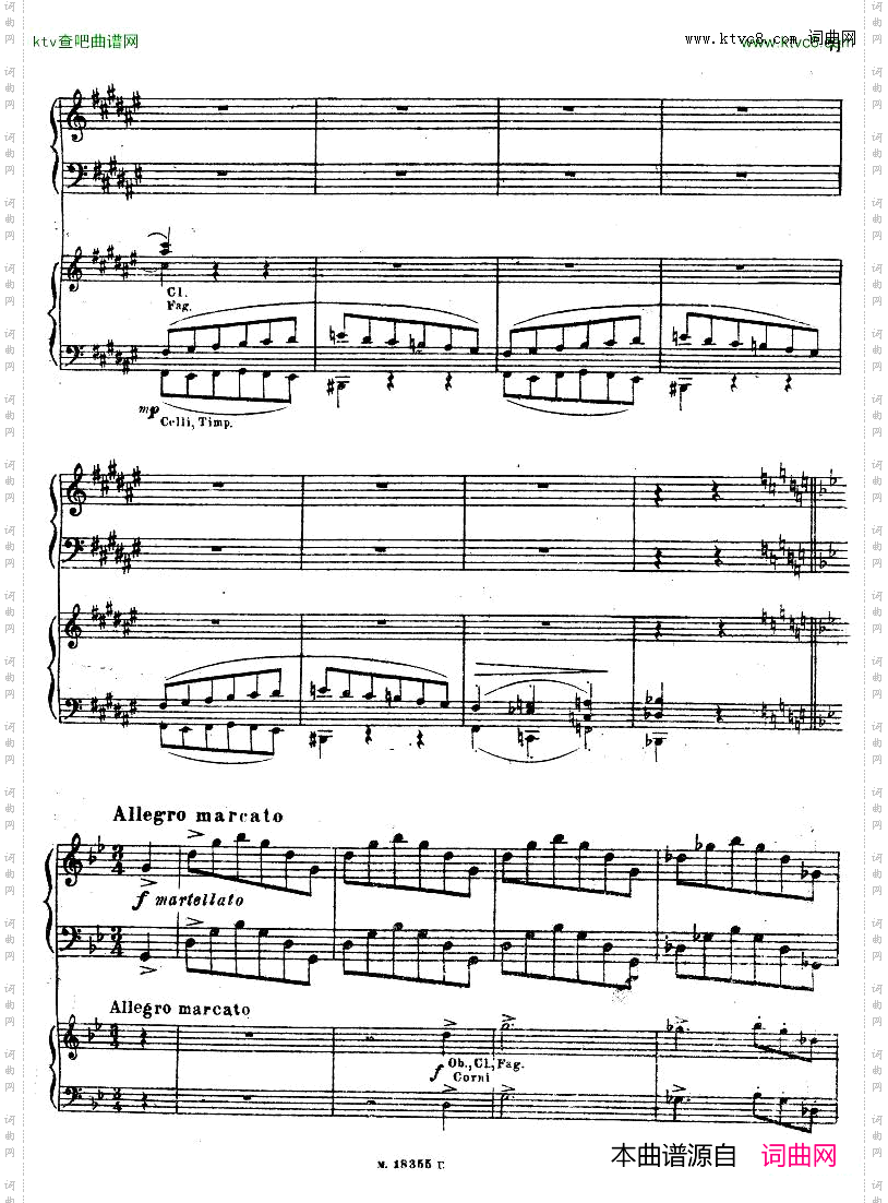 Feinberg_op.36_Piano_concerto_No.2二