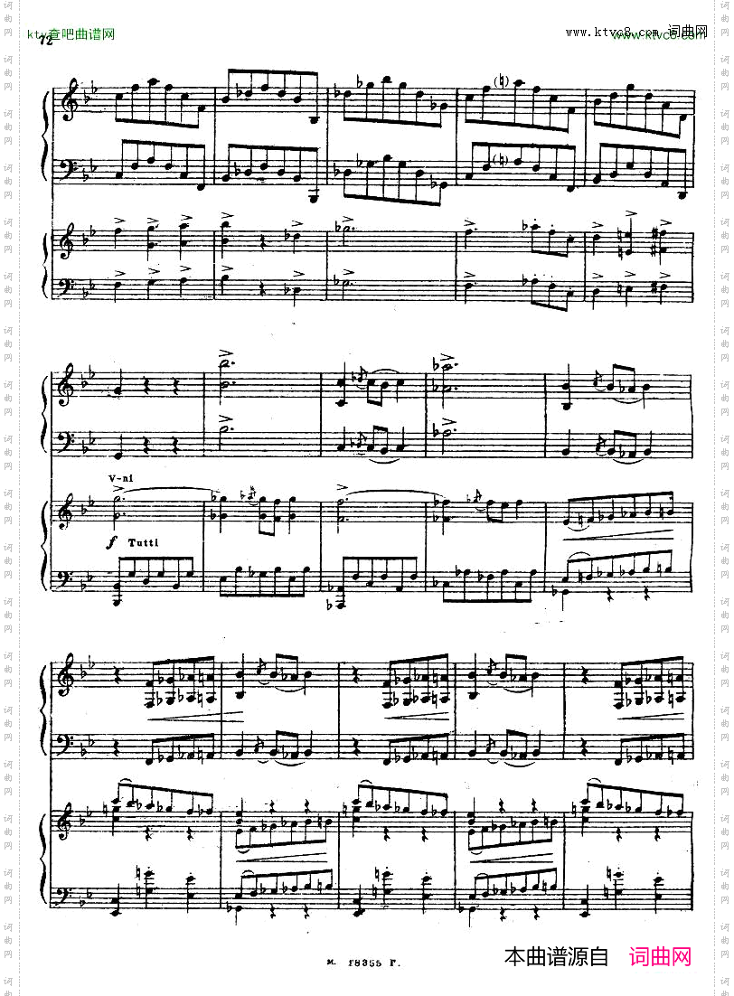 Feinberg_op.36_Piano_concerto_No.2二