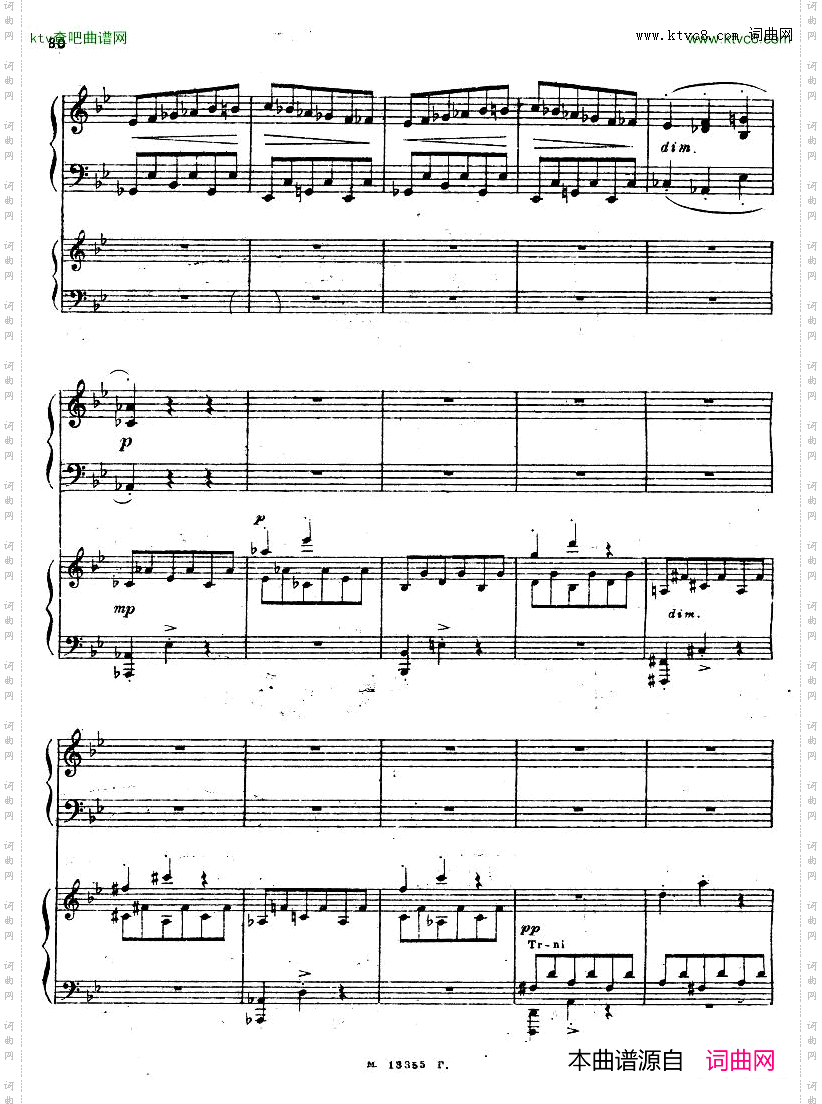 Feinberg_op.36_Piano_concerto_No.2二