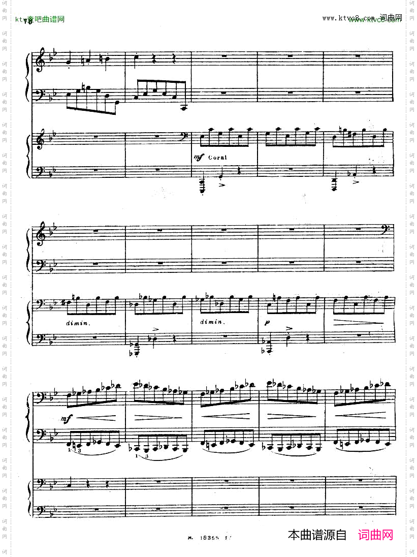 Feinberg_op.36_Piano_concerto_No.2二