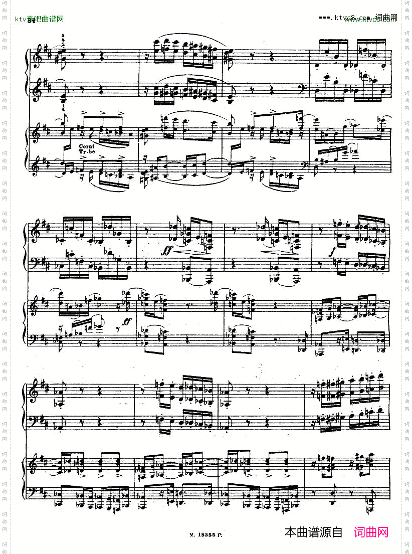 Feinberg_op.36_Piano_concerto_No.2二