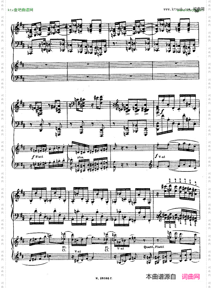 Feinberg_op.36_Piano_concerto_No.2二