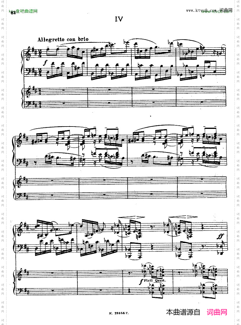 Feinberg_op.36_Piano_concerto_No.2二