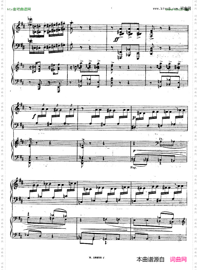 Feinberg_op.36_Piano_concerto_No.2二