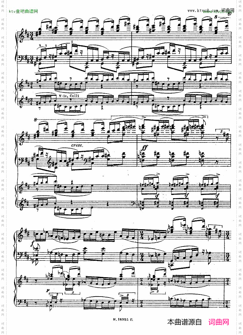 Feinberg_op.36_Piano_concerto_No.2二