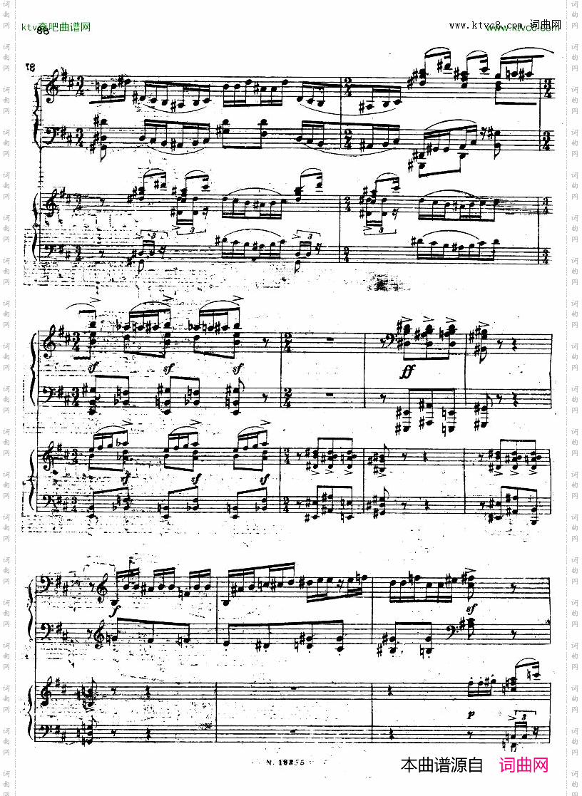 Feinberg_op.36_Piano_concerto_No.2二