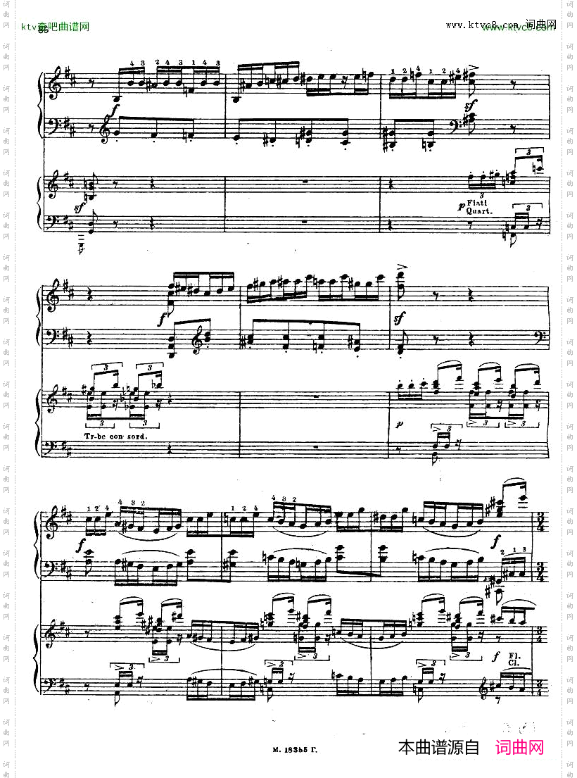 Feinberg_op.36_Piano_concerto_No.2二