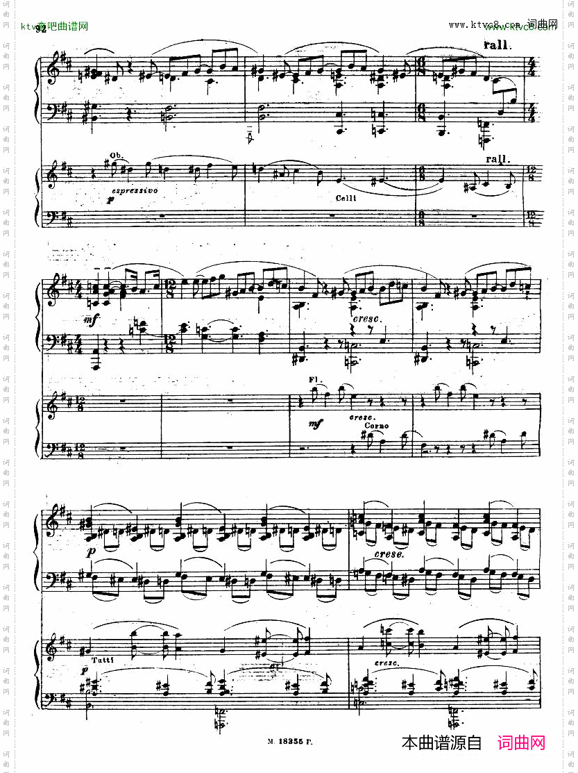 Feinberg_op.36_Piano_concerto_No.2二