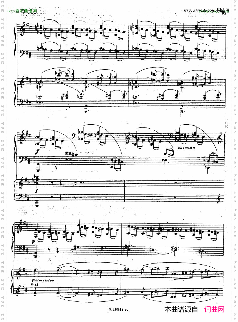 Feinberg_op.36_Piano_concerto_No.2二