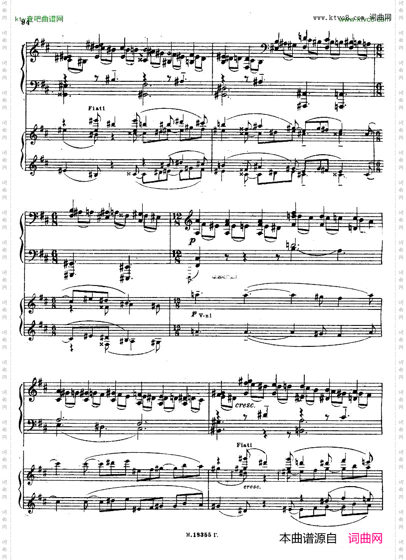 Feinberg_op.36_Piano_concerto_No.2二