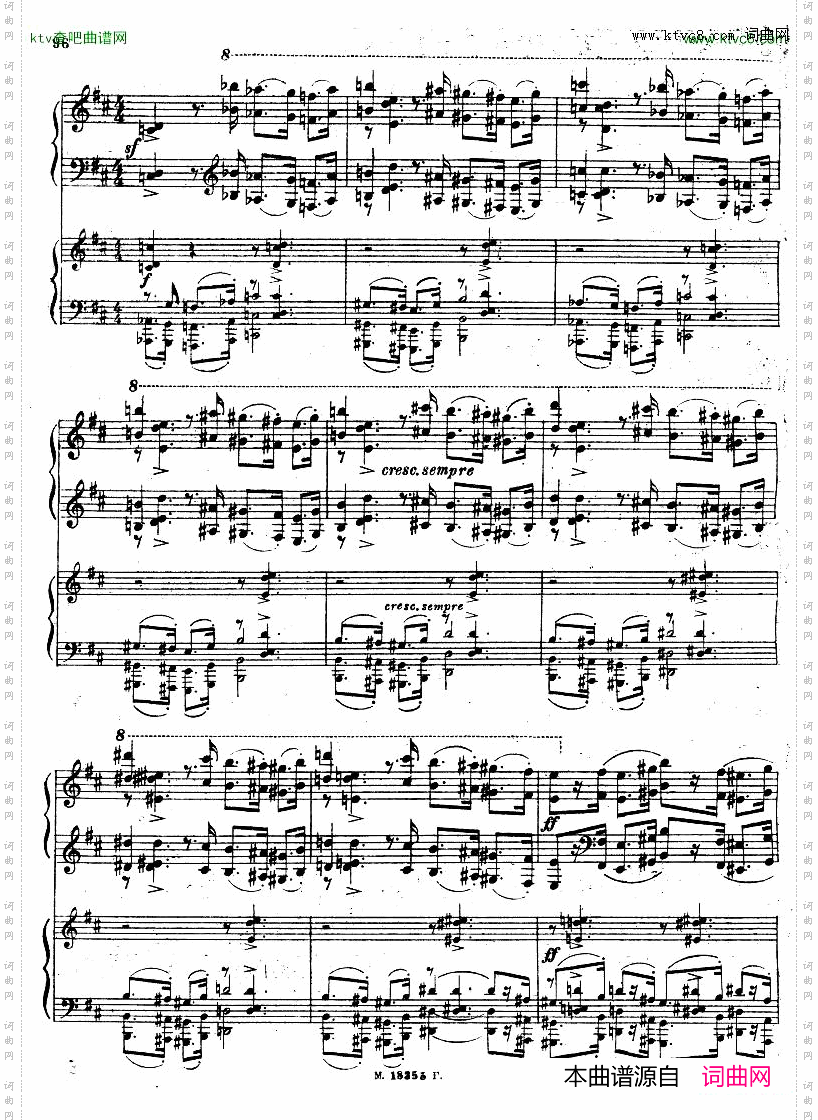 Feinberg_op.36_Piano_concerto_No.2二