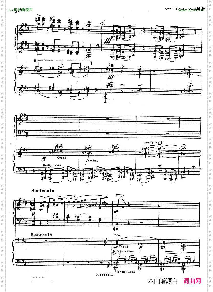 Feinberg_op.36_Piano_concerto_No.2二
