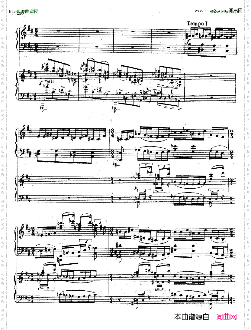 Feinberg_op.36_Piano_concerto_No.2二