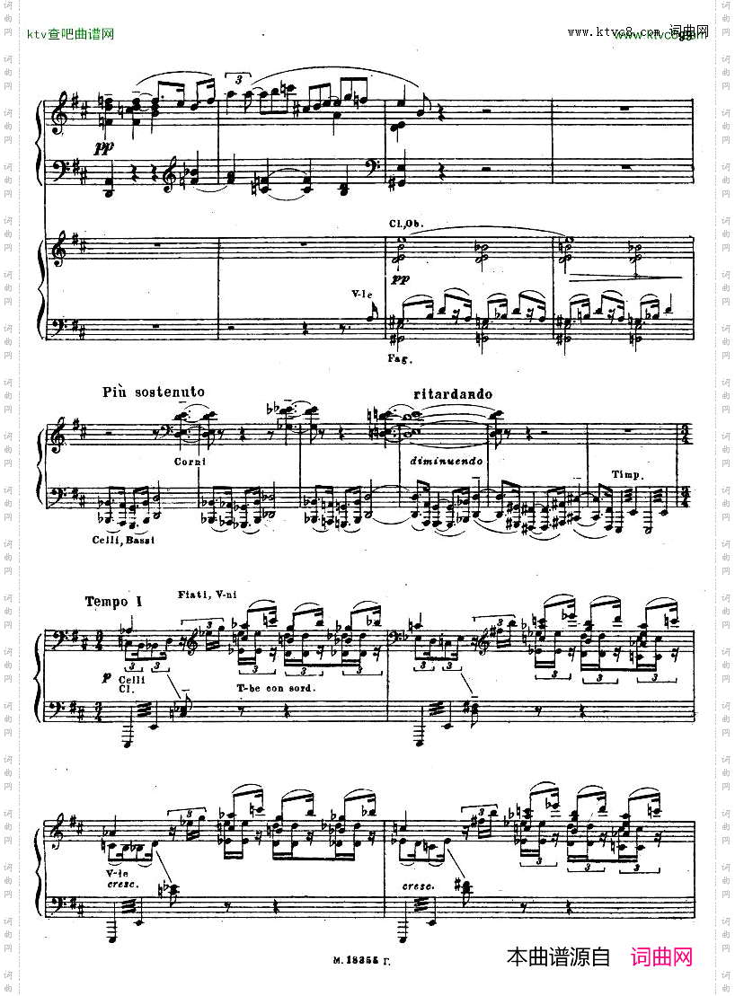 Feinberg_op.36_Piano_concerto_No.2二