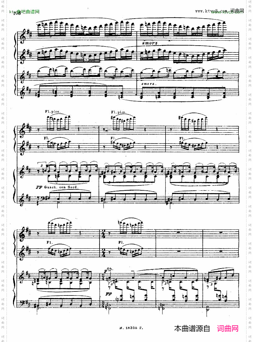 Feinberg_op.36_Piano_concerto_No.2二