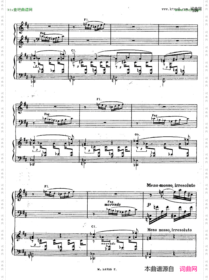 Feinberg_op.36_Piano_concerto_No.2二