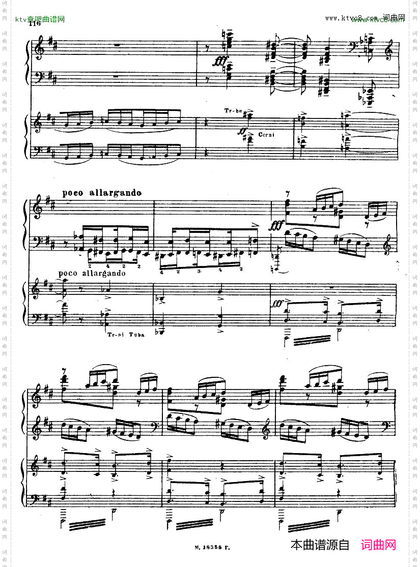 Feinberg_op.36_Piano_concerto_No.2二