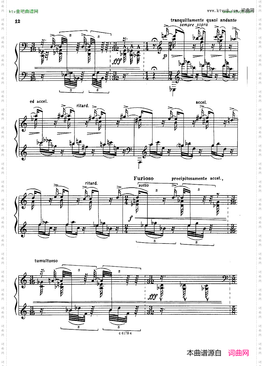 SonataNo5,Op.10