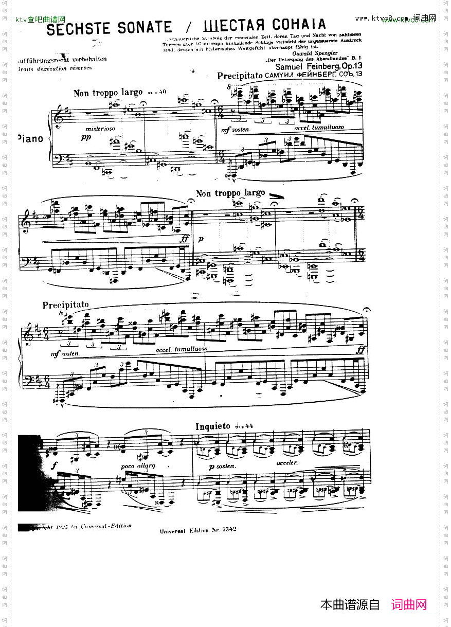 SonataNo6,Op.13