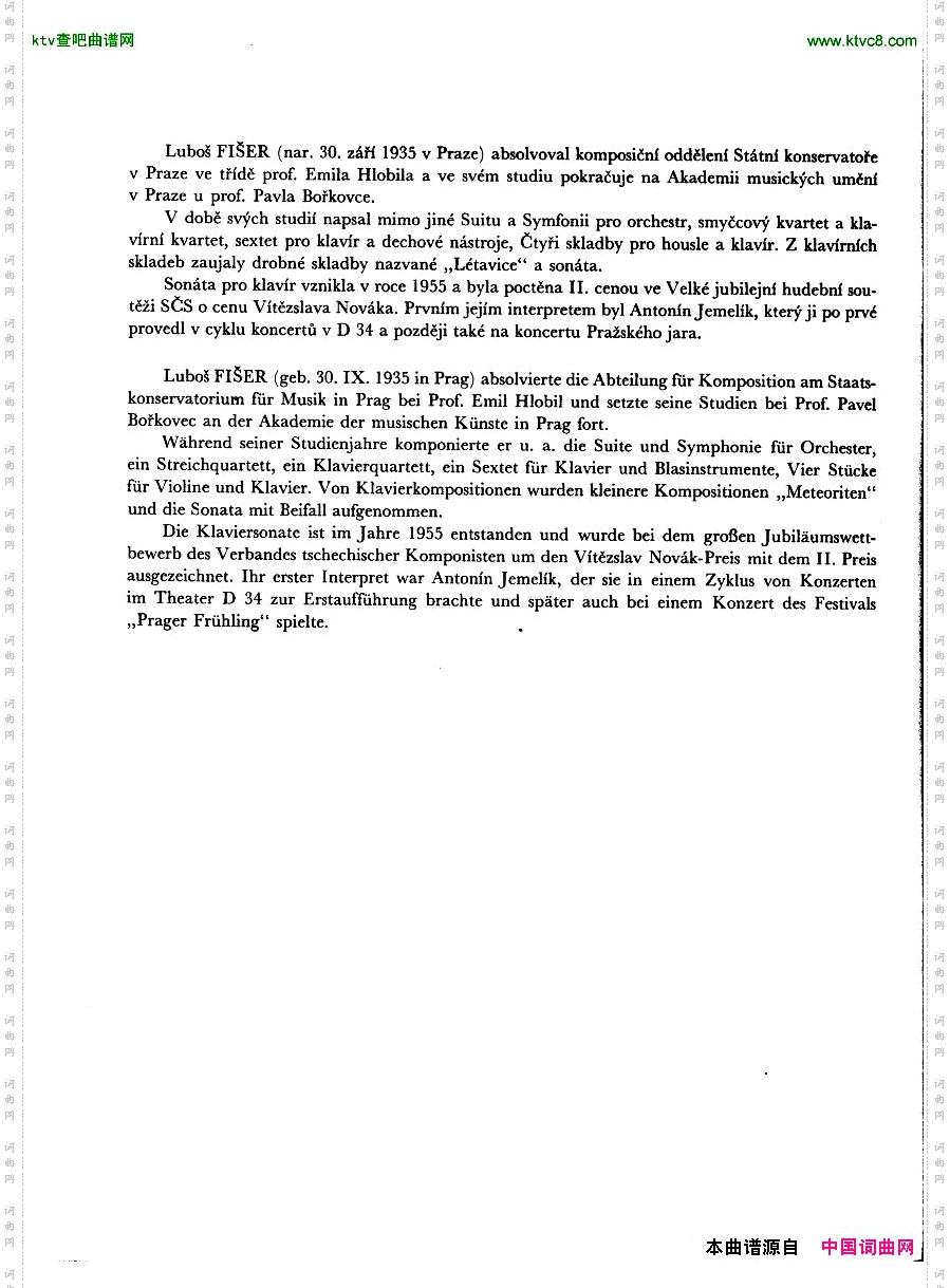FiserPianoSonata1955