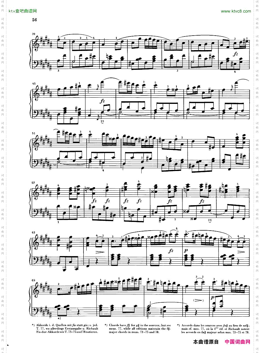 Field[1].-.op.deest.-.Piano-Sonata-Hop.No.17