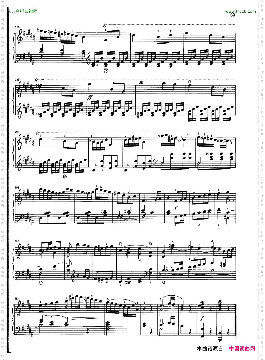Field[1].-.op.deest.-.Piano-Sonata-Hop.No.17