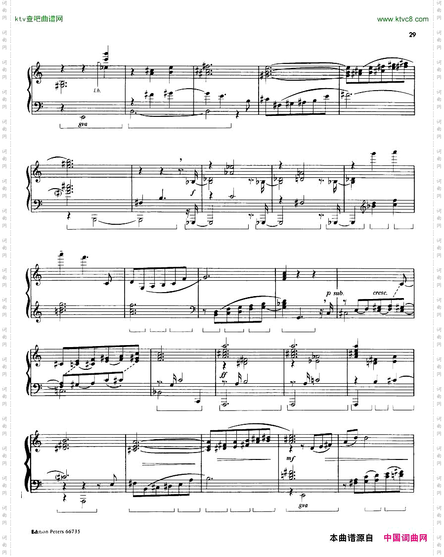 Finney-Waltz