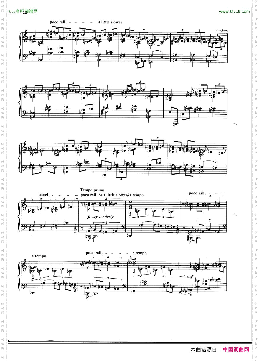 finnissy-gershwin-solopieces一