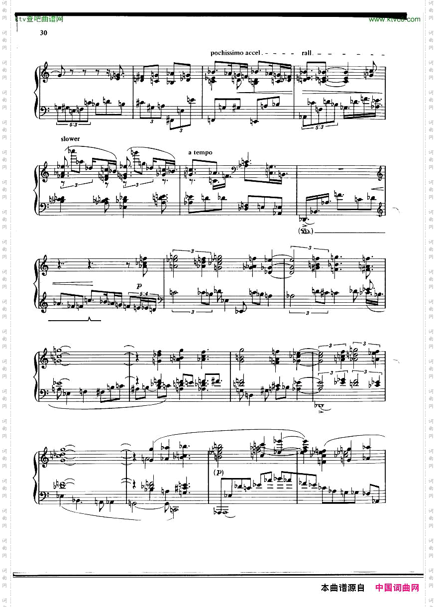 finnissy-gershwin-solopieces一