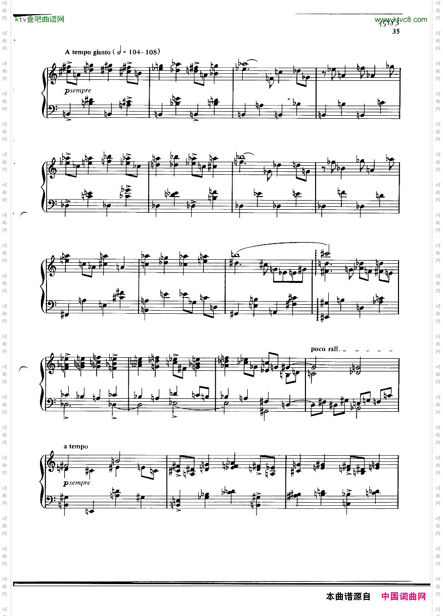 finnissy-gershwin-solopieces一