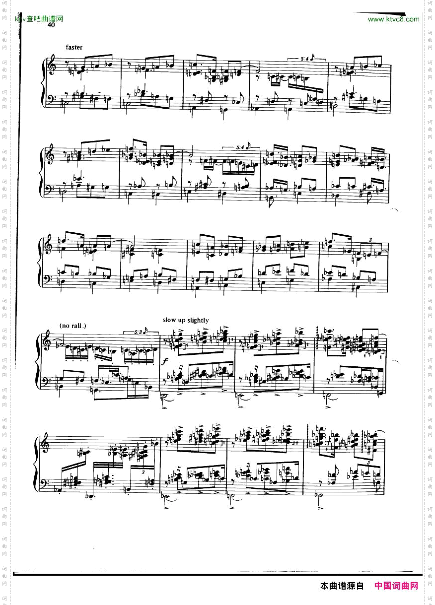 finnissy-gershwin-solopieces二