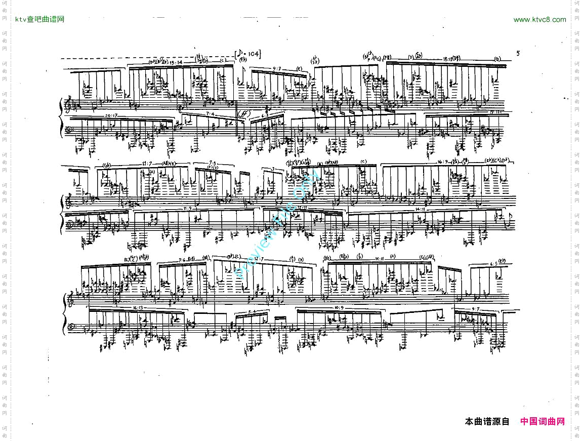 Finnissy-PianoConcertoNo.7