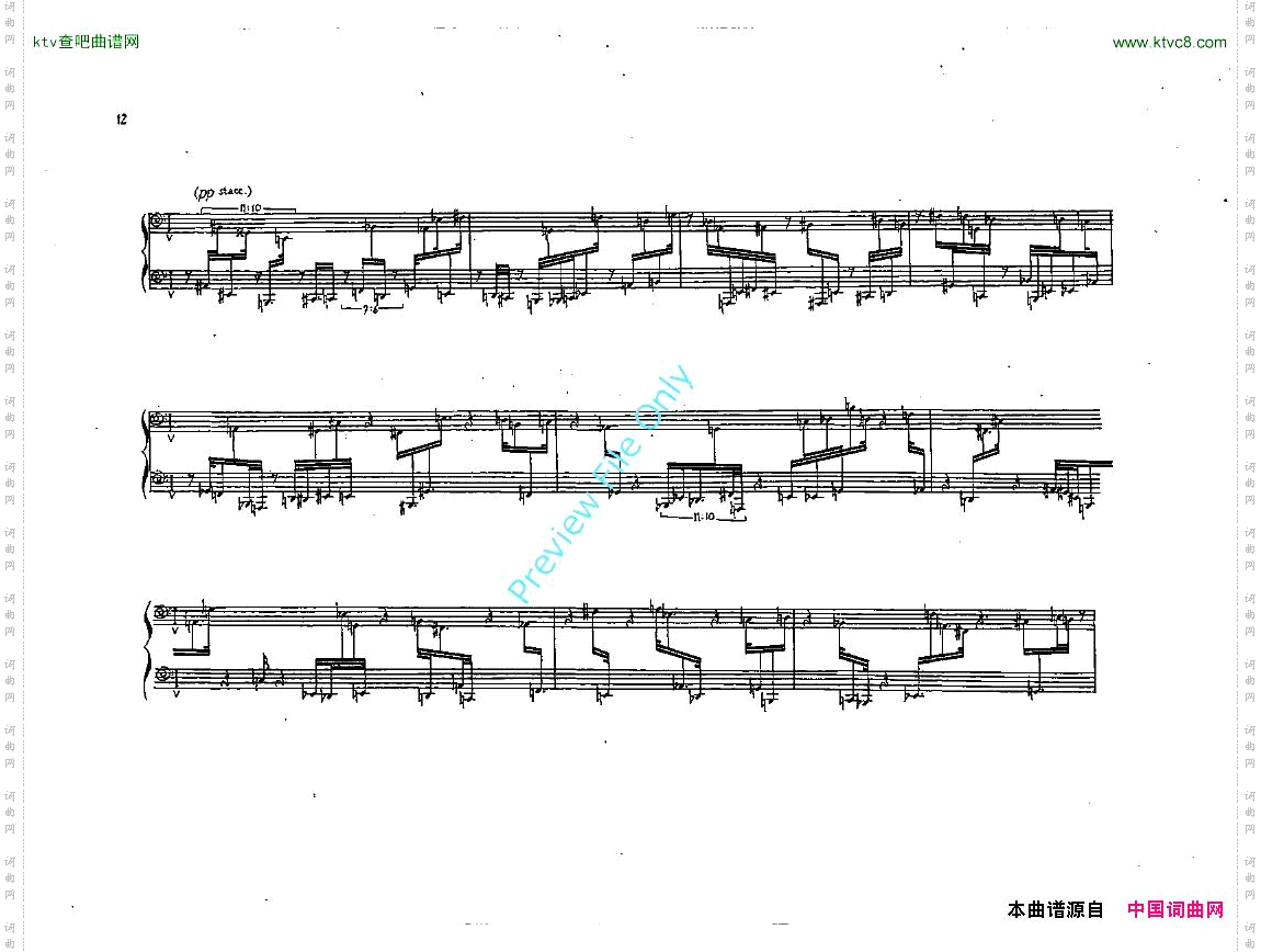 Finnissy-PianoConcertoNo.7