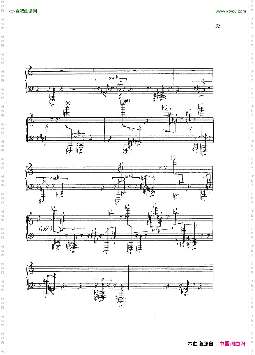 finnissy,michael-verditranscriptionno.04