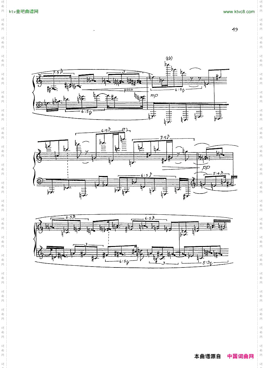 finnissy,michael-verditranscriptionno.06