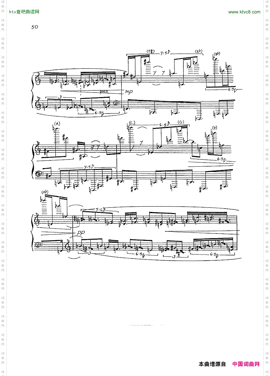 finnissy,michael-verditranscriptionno.06