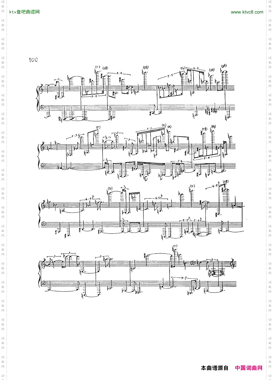finnissy,michael-verditranscriptionno.12