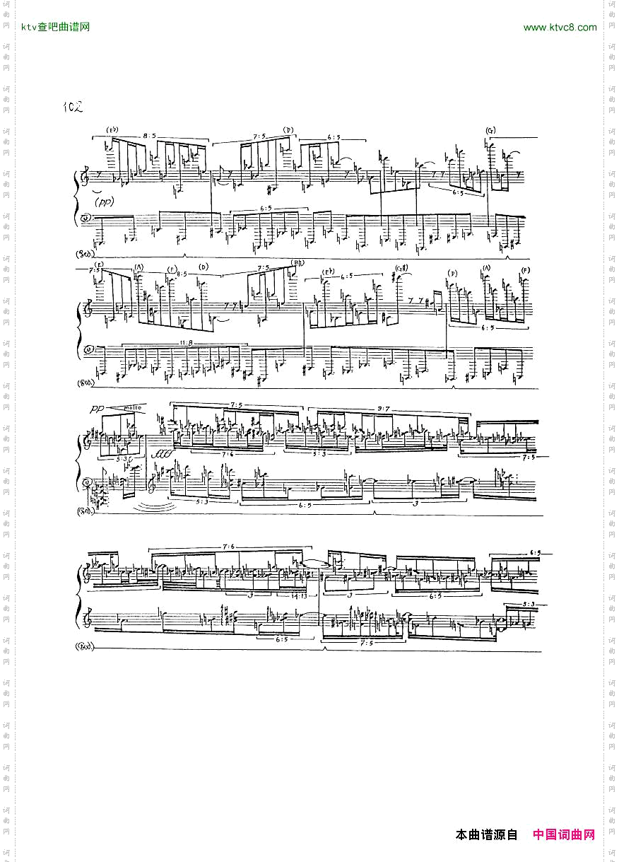 finnissy,michael-verditranscriptionno.12