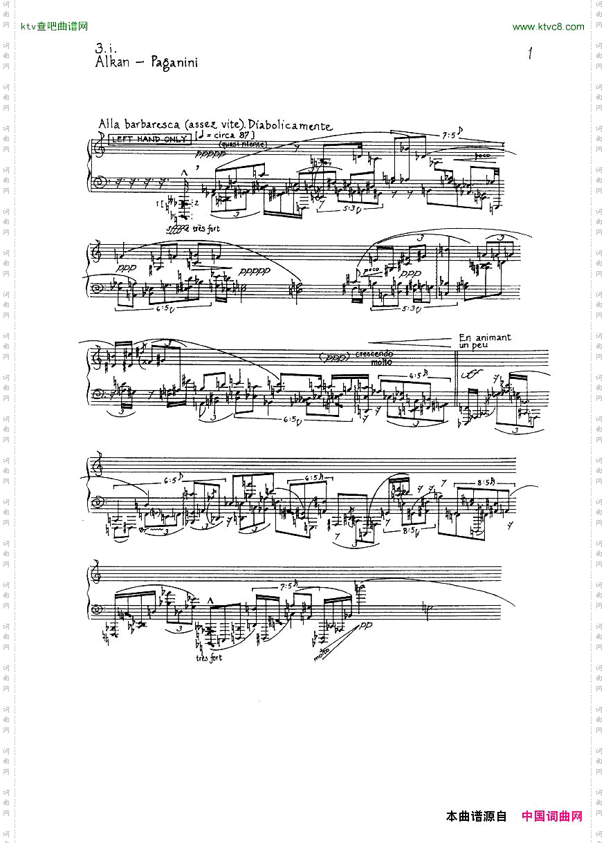 Finnissy_Alkan-paganini