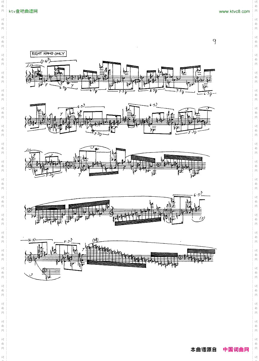 Finnissy_Alkan-paganini