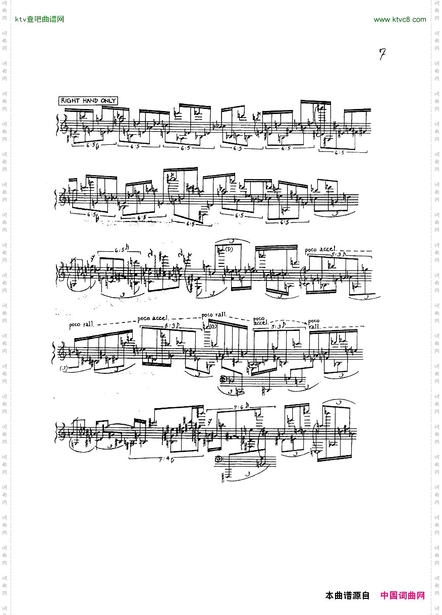 Finnissy_Alkan-paganini